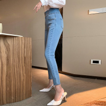 Ziqing comic leg autumn and winter 2021 New slim jeans womens stretch leggings high waist pencil pants