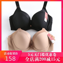 Ancient and modern womens bra thin brand counter underwear gathered adjustment type on the bare face without marks bra