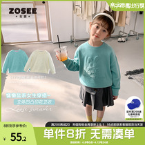 Left West Child Clothing Girl Necropolis Spring Autumn Childrens Pure Color Ensemble Casual Treetop Blouse 2022 New Ocean Trendy