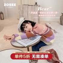 (Ex-gratia Flush) Left West girls sweater winter 2021 new medium Long Knitted Children Small Bear Doll Blouse