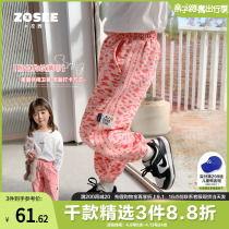 Left West Girl Casual Wear Pants 2022 New Childrens Children Girls Elementary School Kids Casual Sports Pants Han Edition Tide