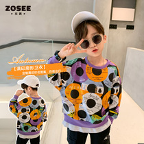 Left west childrens clothing boys sweater autumn 2021 new childrens middle and large childrens childrens fake two pieces of tide brand autumn top