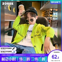 Left West Boys Cardigan Cardigan Jacket Jacket Spring and Autumn 2021 New Chinese Childrens Western Cotton Sweater Knit Kids