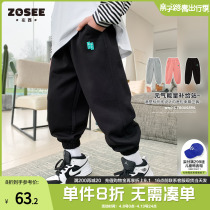 Left West Boy Clothing Children Pants Spring Autumn Boy Girl Scouts Chic Fashion Spring Dress 2022 New Sports Pants