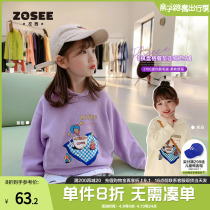 Left West Girls Clothing Spring Dress 2022 New Tandem Hat Children Dress CUHK Children Woman Han Fan Tide Cool Fashion Fried Street Spring