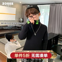 (ex-gratia flush) left west boy high collar sweater boy 2021 new children knit thickened foreign air child clothing