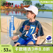Left West Boy Clothing Boy Suit Summer Clothing Children Boy Sportswear Big Boy Thin speed dry summer 2022 new