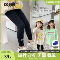 Left West Girl Hit Bottom Pants Spring Fall Outside Wearing 2022 New Childrens Childrens Elastic Yoga Pants Sports Shark Pants