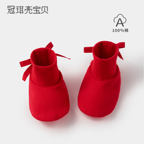 Newborn baby supplies 0-6 months pure cotton foot protector spring and autumn soft bottom shoes men and women babies to prevent cold