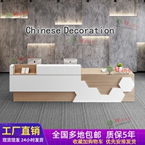 Company wood grain cashier Front desk Counter table Training bar Modern information desk reception desk Large paint front desk