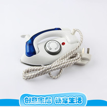 Folding travel home steam electric iron handheld mini-electric scalding small portable ironing clothes ironing machine