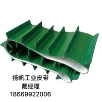  Green and white PVC transport transmission belt flat assembly line industrial belt Lawn diamond climbing hoist