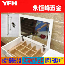 Cabinet door overturning hydraulic Rod buffer support dressing table damping lever tatami pneumatic Rod hinge anti-pinch hand