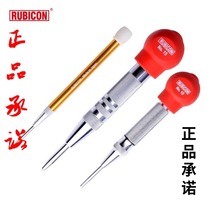 Imported Japanese Robin Hood positioning punch center punch NO5 10 15 automatic locator punch Cone pin punch