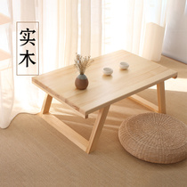Solid wood window table window sill table small coffee table simple modern tatami tea table Nordic balcony floor table low table