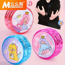 Little children children gift small gift glowing yo-yo boy flash toy girl Yo yo yo yo ball
