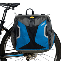 Ride multi-kidooo mountain bike pack bag waterproof equipment accessories Daquan saddle tail shelf Long distance