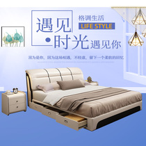 Aosa brand water bed leather bed sex fun multi-functional water bed double household wedding bed Simple modern couple