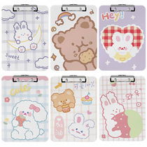 a4 board clip cute cartoon large test paper clip office stationery folder folder student exam writing pad