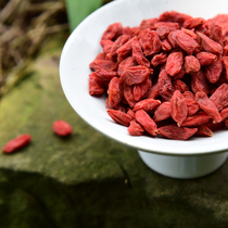 Ningxia wolfberry 2021 Zhongning core production area natural premium first stubble sulfur-free export grade 200g shot 2