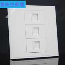 Type 86 computer phone socket panel 2 CAT6 network 1 CAT3 voice phone wall switch socket