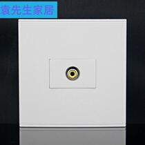 Welding Type 86 one-bit video socket panel single port Lotus AV video welding wall socket panel