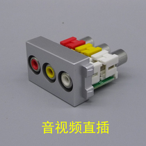 128 type silver gray Red Yellow White three hole audio and video pair Plug module silver Lotus audio and video no welding straight plug