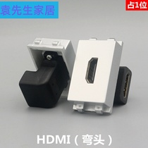 Silver type 128 HDMI HD elbow straight plug module 2 0 version HD 4K TV socket type 86 panel module