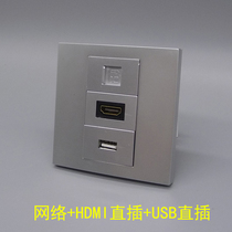Silver gray 86 network broadband computer HD HDMI data USB in-line silver 4K multimedia USB straight head