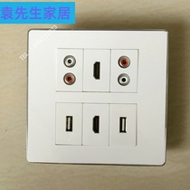 Type 120 six bit 2 HDMI HD in-line 2 audio wiring 2 USB wiring multimedia holder panel