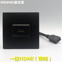 Black 86 One HDMI with Extension Cord Socket HDMI HDTV Projector Multimedia Socket Panel