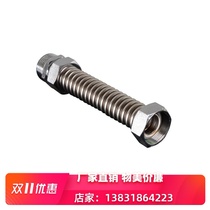 6 points central air conditioning inlet hose 1 inch fan tray connecting pipe 4 points iron double outer wire central air conditioning Bellows