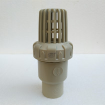 PPH ball bottom valve single from the bottom valve PPH hot melt bottom valve PPR bottom valve PPR bottom valve welding bottom valve WF