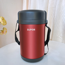 Supor insulated lunch box braised beaker multi-layer large capacity super long rice bucket household lunch box office worker microwave oven