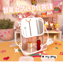 LED luminous makeup mirror with lamp fill light mirror Dormitory desktop dressing mirror Desktop girl Princess mirror makeup lamp