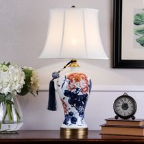Modern Chinese ceramic table lamp bedroom bedside table living room study Villa club decoration hand-painted flowers blossom rich