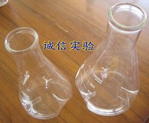 Triangle flask with baffle 1000ml shaking bacteria triangle flask multi-specification shock bottle specifications can be customized