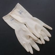 Disposable beef tendon gloves Hygiene cleaning powder-free gloves wear-resistant latex rubber beige left and right hand gloves