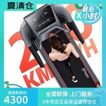 Easy running GTS8 treadmill home folding mute multifunctional luxury commercial indoor large gym dedicated
