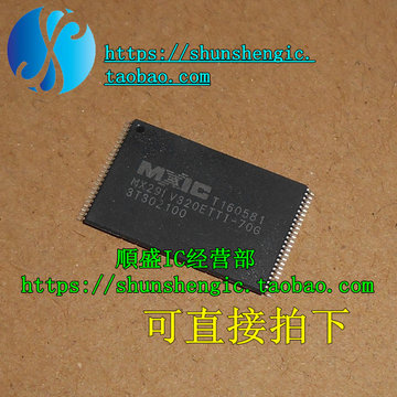 1 Chip IC MX29GL128ELT21-9OG MX29GL128ELT2I 90G