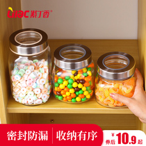 Glass sealed cans moisture-proof storage cans Food dry grain bottles Size milk powder cans Honey bottles Snack sugar cans