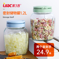 Lilac thickened glass bottle jars sealed cans storage cans grocery cans Honey Enzyme bottles large capacity
