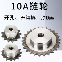 Sprockets 5 points Single row 10A20 teeth 30 teeth 40 teeth 50 teeth 60 Teeth Chambering Key Lightning Shipping Support Process Customisation