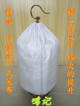 New zipper double-layer spire white wide cage cloth wide-style thrush bird cage clothing Qingyuan cage Guangxi cage cloth