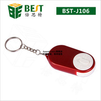 With white LED lamps magnifying glass clairvoyance view IC chip model specific lamp 10 times microscopic magnifying glass