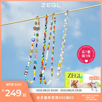 ZEGL small color string series rainbow beaded girlfriend bracelet female summer smiley face color necklace birthday gift box