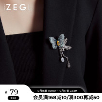 ZENGLIU butterfly brooch ins tide niche personality temperament sweater pin decoration suit female creative accessories