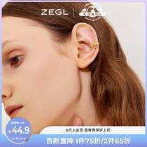 ZEGL × Middle School Animal Protection Association Cat Ear Clip Woman Without Earrings Earring Retro Earbone Clip Ear Trinket