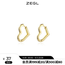 ZENGLIU hollow love earrings female temperament Korean heart-shaped earrings earrings 2021 New Tide Net red earrings