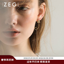 Small crowd design cold wind earrings female long earrings temperament simple Joker Korean personality face thin earrings